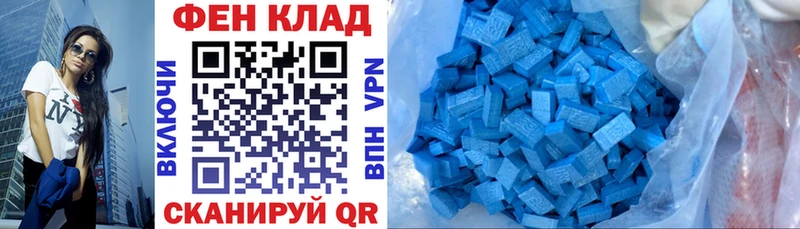 АМФ 97%  Гусиноозёрск 