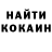 Первитин винт Mark Mol
