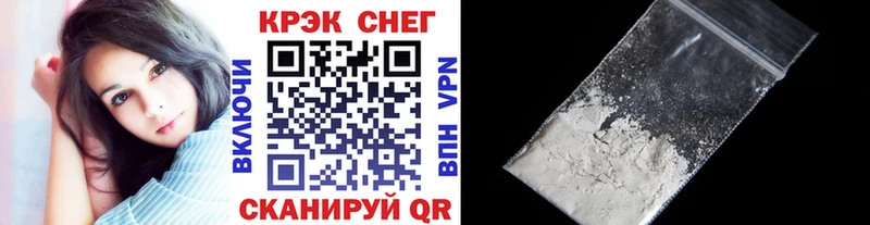 Cocaine 98% Гусиноозёрск