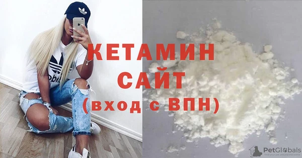 ECSTASY Вязьма
