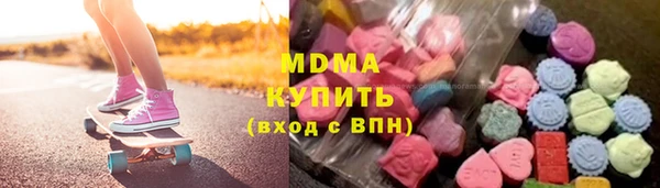 соль ск Вязники