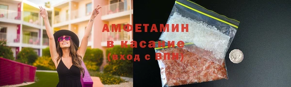 ECSTASY Вязьма