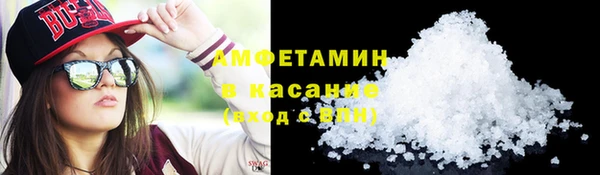 ECSTASY Вязьма