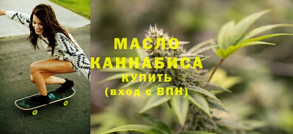 стаф Володарск