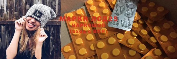 ECSTASY Вязьма