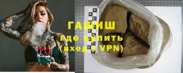 ECSTASY Вязьма
