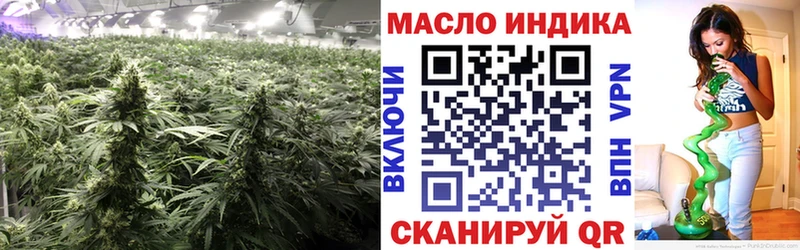 hydra ссылки  Гусиноозёрск  ТГК Wax 